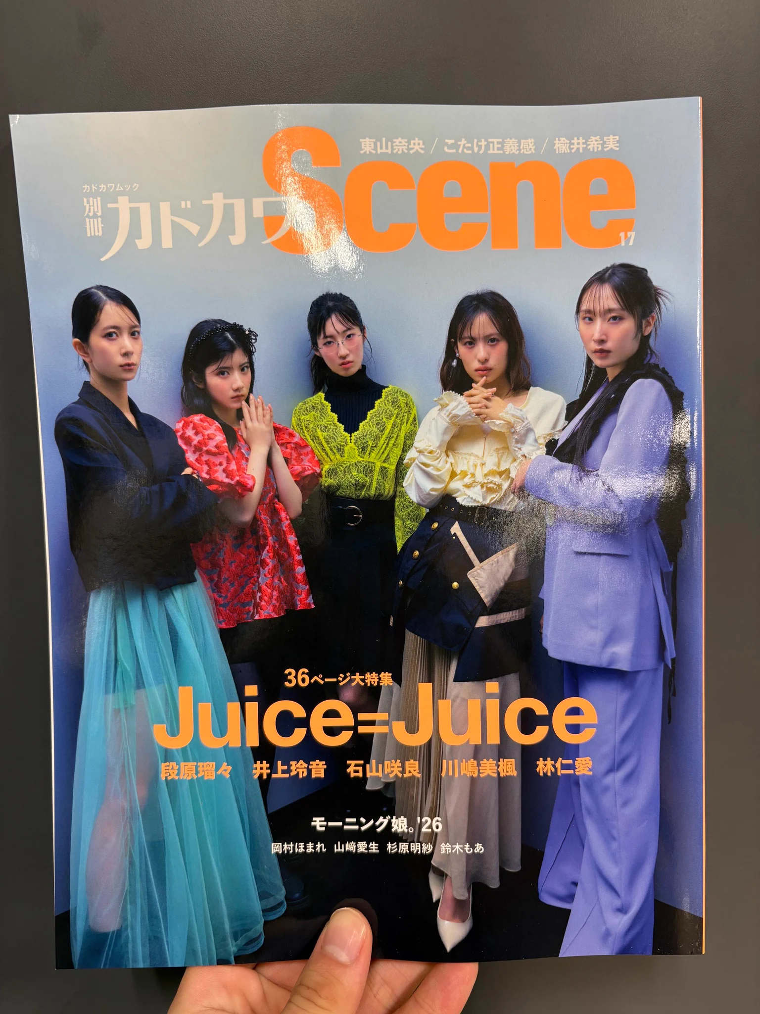 タワーレコード錦糸町パルコ店 on X: 