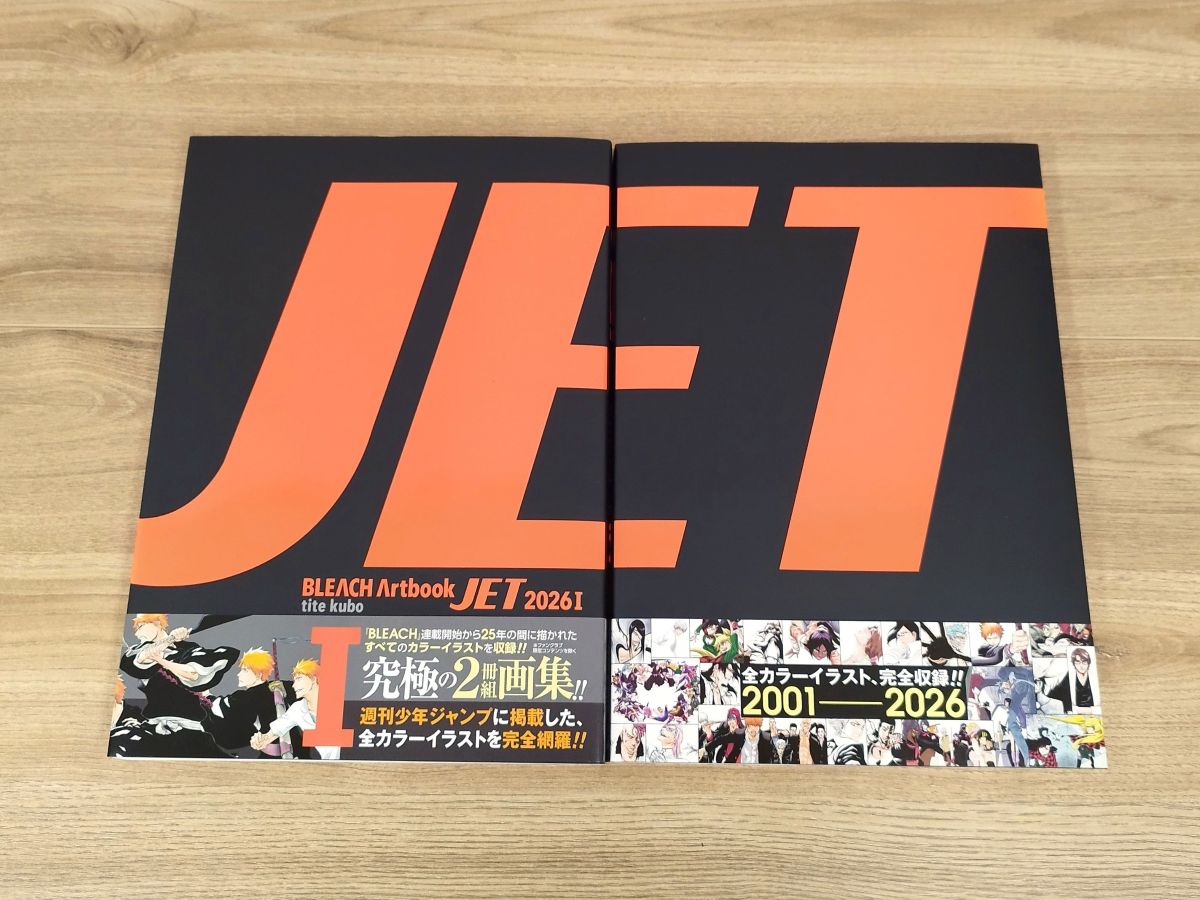 tite_official's tweet photo. ／
「BLEACH Artbook JET 2026」
  発売まであと2日！
＼

週刊少年ジャンプ掲載の『#BLEACH』の全カラーイラストを完全網羅！
コミックカレンダーなど、他に使用されていない久保先生の貴重なイラストも収録！添付で2008年のイラストをチラ見せ！

発売日は10月2日(金)です！
https://t.co/KJXkASTG4X
〈スタッフ〉