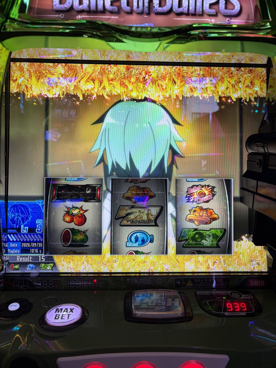 genkaiyobun's tweet photo. かどおわー！
最近タコ負けしてて凹んでました
久々タイキいったら抽選7番！
SAOⅡへ行き12:30で万枚達成！
絶剣も初めてで嬉しかったけど喰種のエンディングみたいになるね
遂に6ヶ月連続万枚最終日滑り込めました！
店長ありがとー！

投資:10k
回収:193k https://t.co/scWABGyyei
