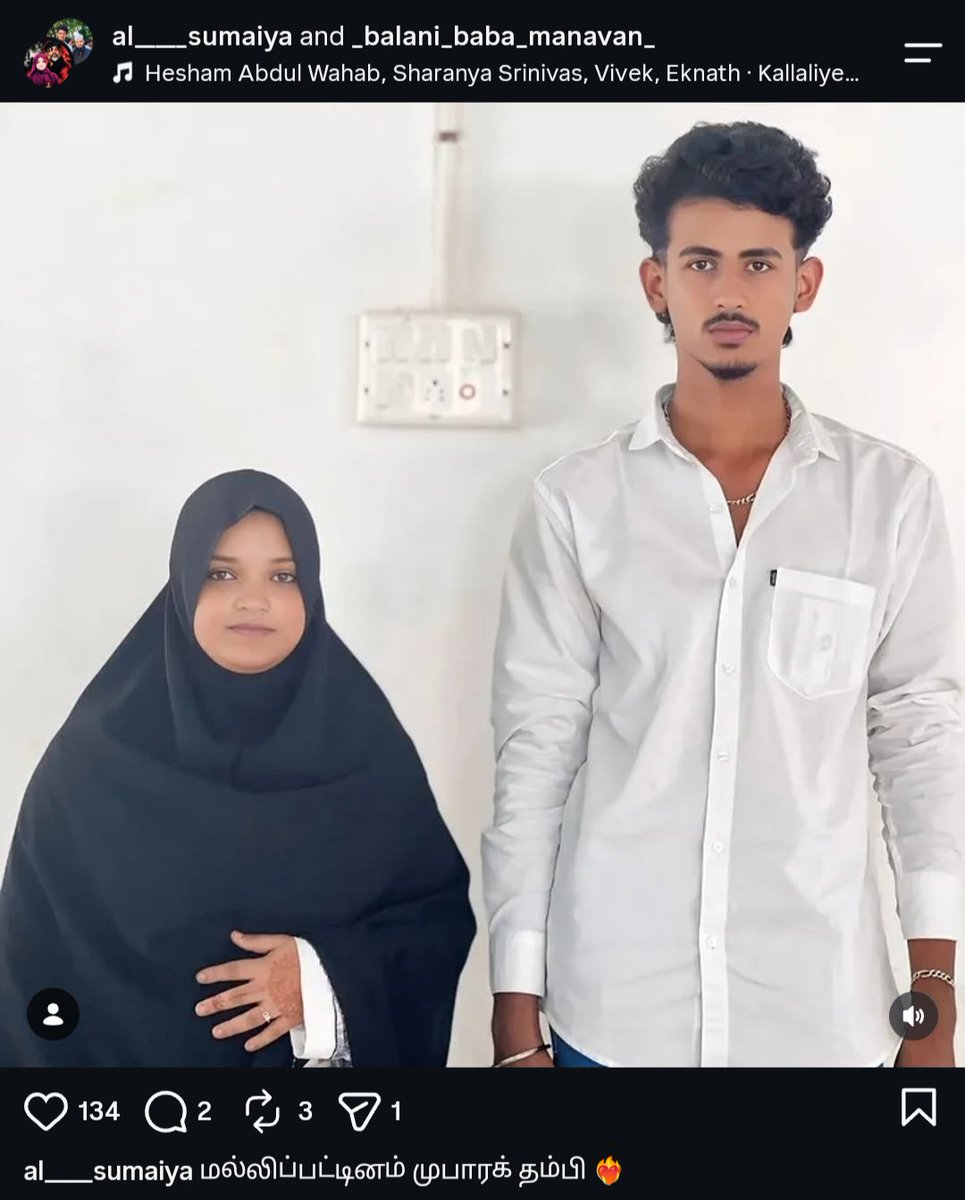 gorge_le1's tweet photo. @SaravananS23068 @NIA_India இந்த பெண்தான் !இவர்களுக்கு விதை இடுவது  👉 https://t.co/xBQv2I815d https://t.co/enBoaDrAol