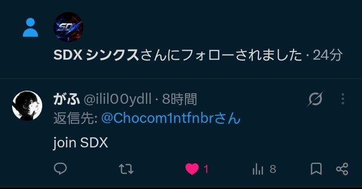 Chocom1ntfnbr's tweet photo. @ilil00ydll なぜだなぜわかる https://t.co/B2jHoLQyyt