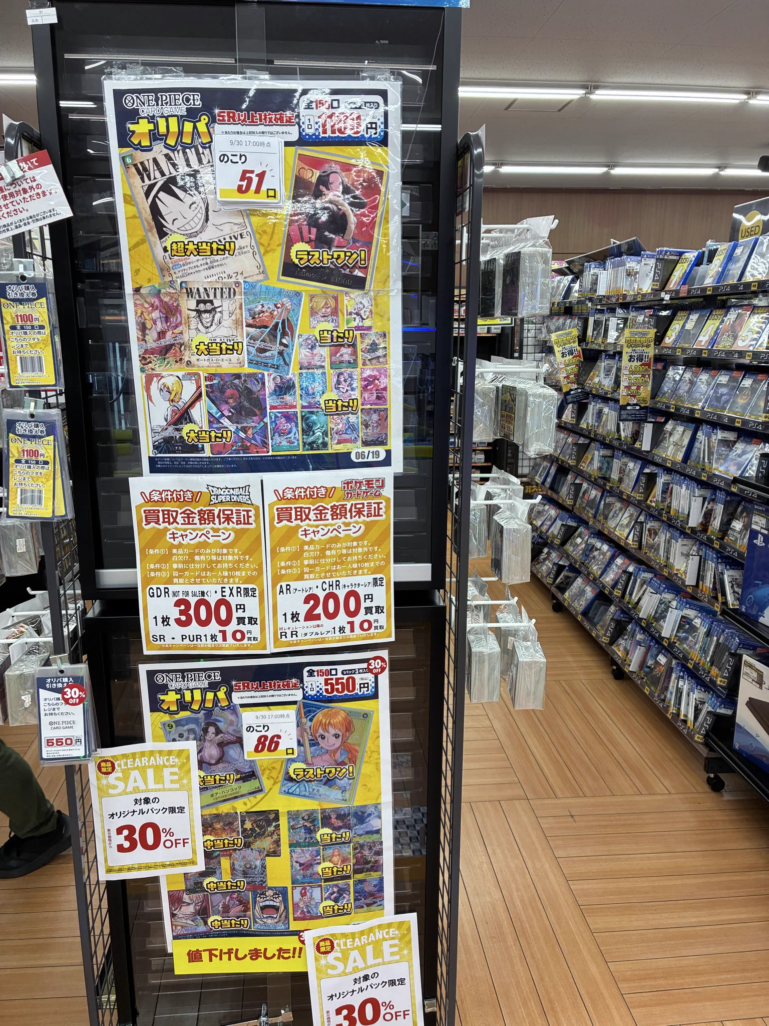 ふるいちトップブックス八王子みなみ野店 on X