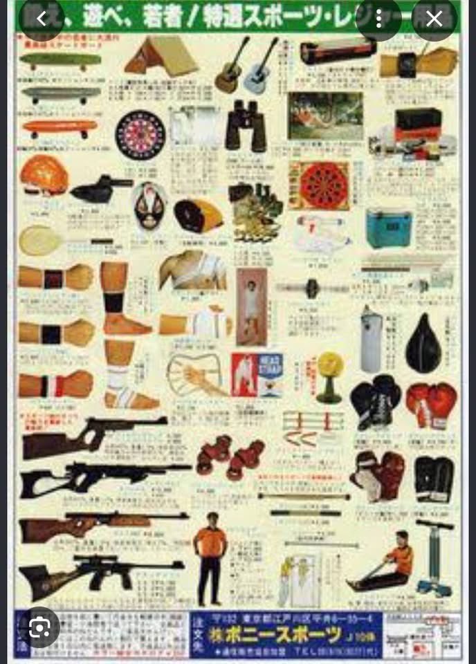 sukesankoba's tweet photo. 騙されたと思って買ってみて

騙されるから https://t.co/nwDn4VUPYW