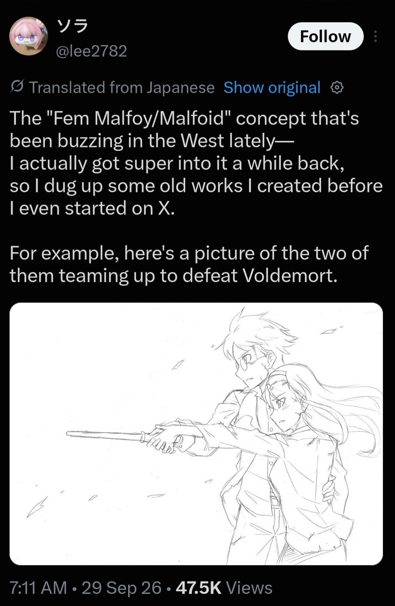 MrOvis2's tweet photo. In the end, Malfoid and Harry team up to defeat Voldemort.

In the original books, it was kinda gay because it was essentially wizard semantics that defeated Voldemort, he used the Elder Wand and his killing curse rebounded off of Harry and killed him.

In this case it'd actually work better because it'd be narrative mirroring: The power of love is what killed voldemort for the first time, the power of the love of a mother, and now the power of pure love between two life-long rivals is what kills Voldemort for good.

And then Harry and Malfoid have 9 babies and live happily ever after.