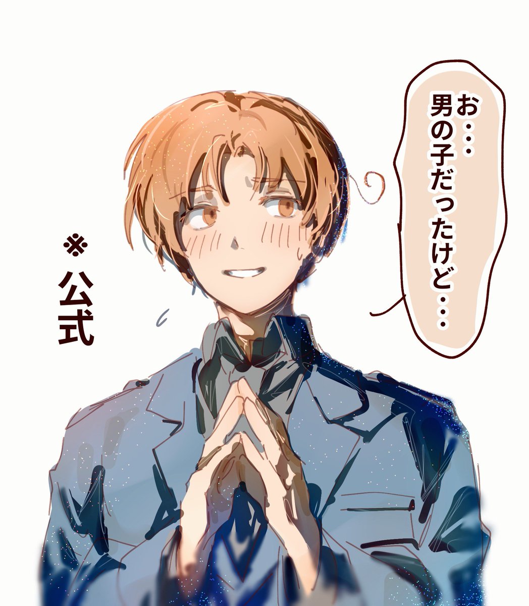 yomo2_nogi's tweet photo. そりゃ俺だって初恋くらいしたことあるよ！ https://t.co/aUk1pWyHsX