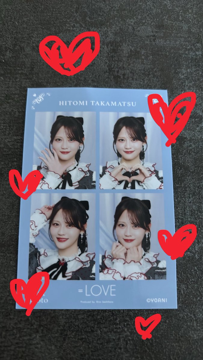 ____at150's tweet photo. 3枚だけ買って自引き最高すぎて過呼吸 https://t.co/VGAbx53Dso