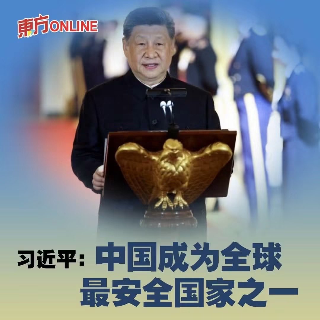 TruthScalpel's tweet photo. 又嘴炮“最安全”？睁眼说瞎话！ 每天开车撞人、砍人打人、跳楼、摘器官、被贪官搞死等死亡上1000人。
中国已是世界最危险国家之一，这就是本质！
 学校门口拿铁棍、巨婴似的接送？ 地铁、医院、政府处处安检？ 全球最多的摄像头，当犯人盯？
食品安全烂透根，财产随时被吞
为何如此多世界罕见场景？ https://t.co/vC0U6vfEp1