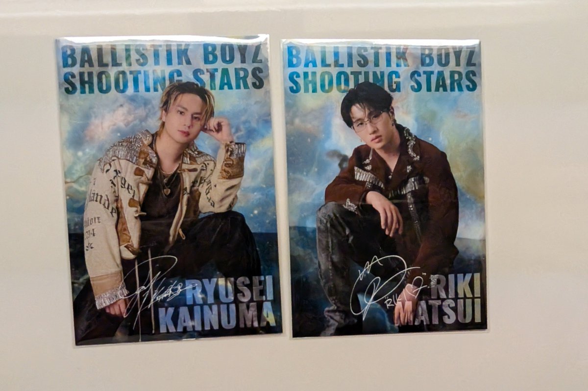 uruchiuru's tweet photo. バリ BBZ フォトカ 交換
Immersive Zero   BALLISTIK BOYZ SHOOTING STARS   入場特典 フォトカード

譲▶海沼流星、松井利樹

求▶加納嘉将

郵送、11/3バリアリーナ、11/21バリバン、11/29EXPO、都内手渡し(日時応相談)

お気軽にお声がけください🙇🏻‍♀️ https://t.co/NoZzR2d8uc