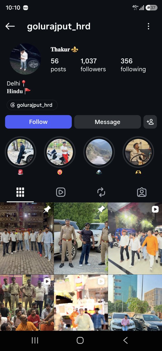 FocusOnHoppus's tweet photo. @ghaziabadpolice @GreaterNoidaW 3 Goons have been identified out of 7. Shivam Thakur(White Tshirt who hit with Stick), Golu Rajput (Red Tshirt) And Vishal (Green Full Sleeve Tshirt).
Police Please Take Cognizance. @DCPTHindonGZB @ghaziabadpolice @gdagzb @dm_ghaziabad @Uppolice @myogioffice @ndtvindia @dgpup https://t.co/kVlobLa2Iq