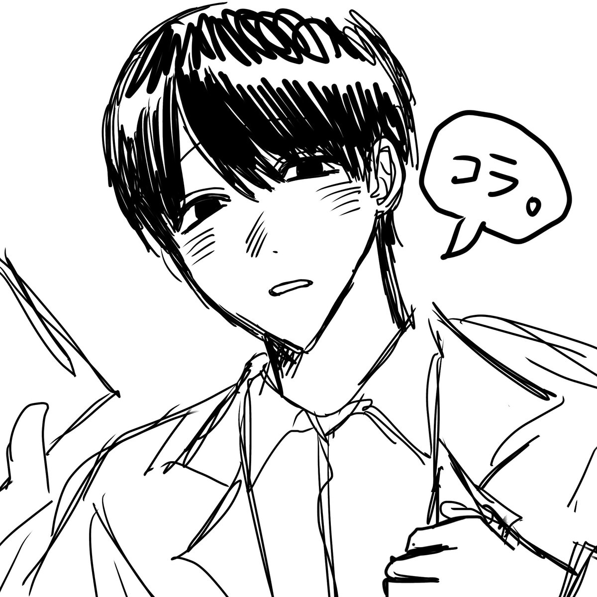 Nanatiki7777777's tweet photo. 授業始まりますよ
 #ドムドムチーチー https://t.co/341MSGVNEv