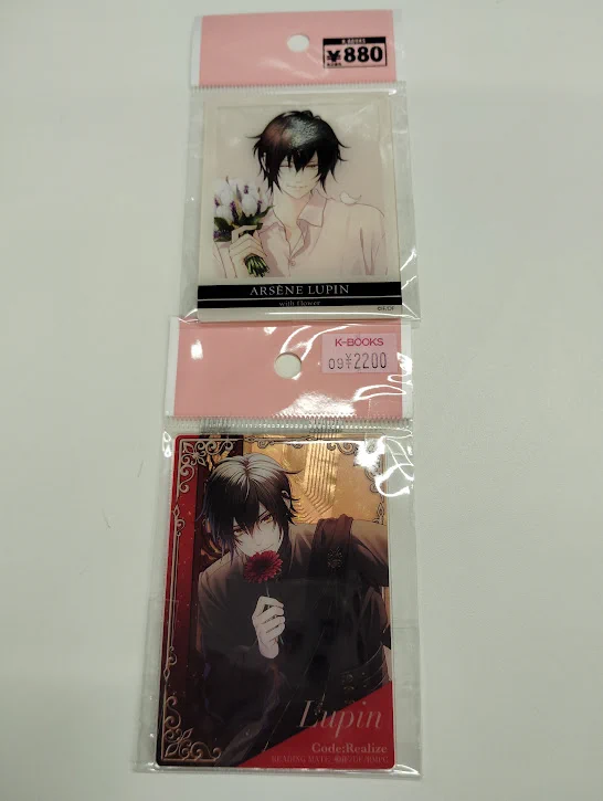 K-BOOKS乙女館 乙女ゲーム部門 على X: 