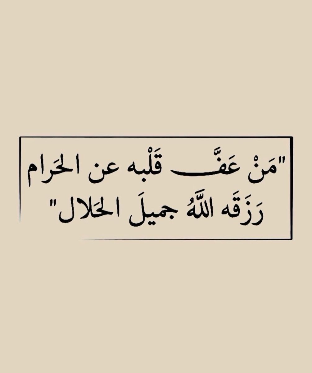 ya_allah_2's tweet photo. https://t.co/fwfS41VKlX