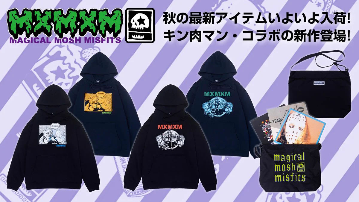 GEKIROCK CLOTHING🎁毎週RPプレゼント企画実施🎁 on X: 
