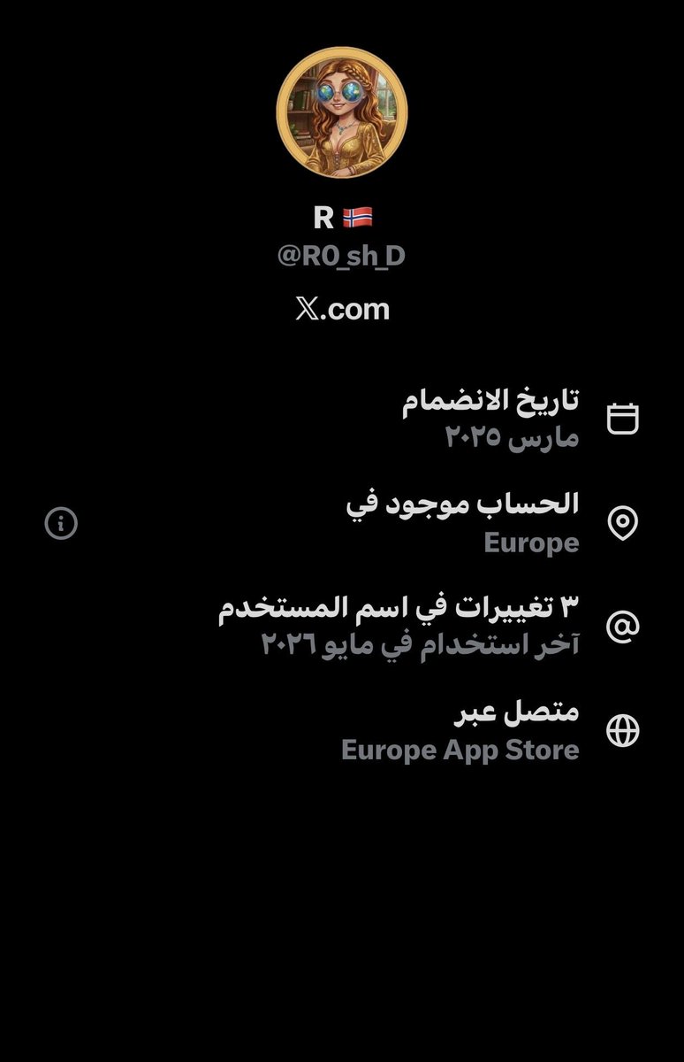 IMrAhmadl's tweet photo. @ieuwowoiowieow @rxe7ll 😂😂ملحده https://t.co/IzSt8rHdyw