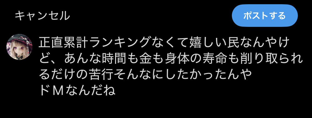38x0n's tweet photo. ステッカーのデザインとかがどうなるか分からないけど、個人的な意見としてはこう https://t.co/UnmN82UkEY