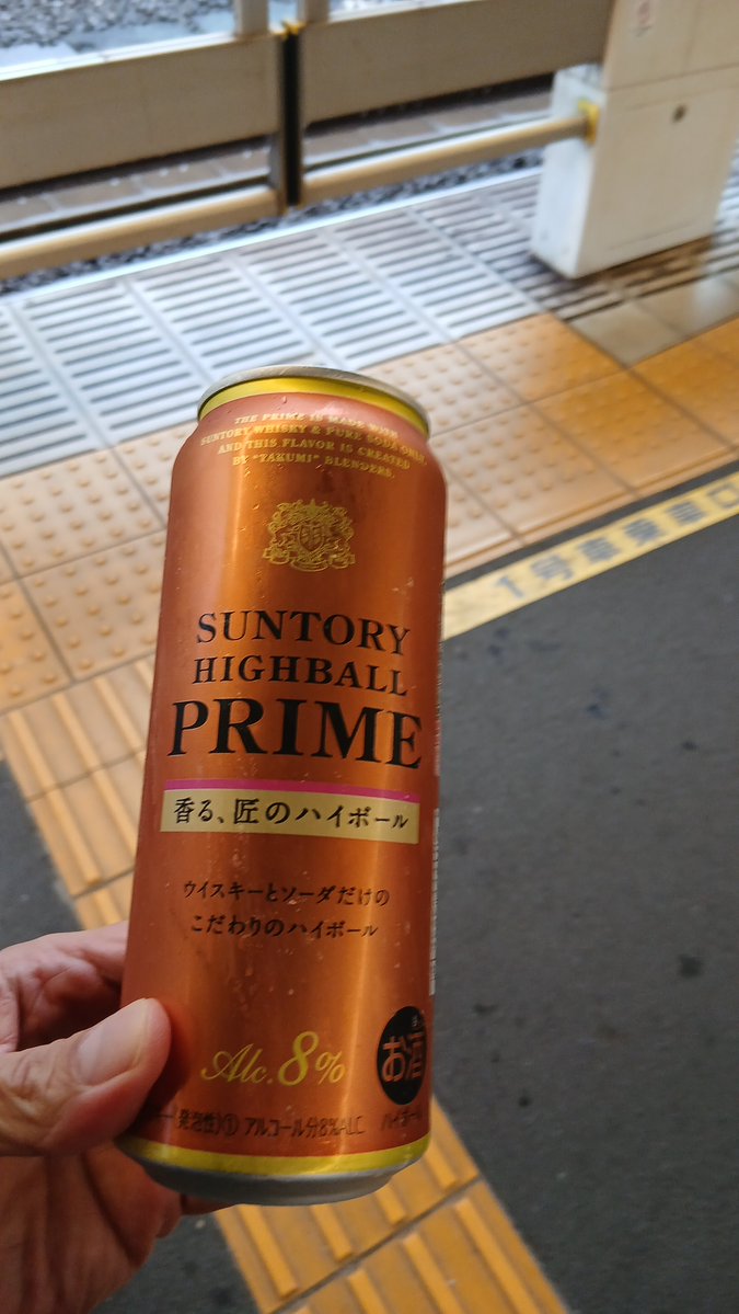 tjajaegad's tweet photo. 霧雨がうっとうしいなぁ～☔😮‍💨😮‍💨😮‍💨

あれっ🥃🚃💨💨🙈💦💦 https://t.co/nDH7vdpB4L
