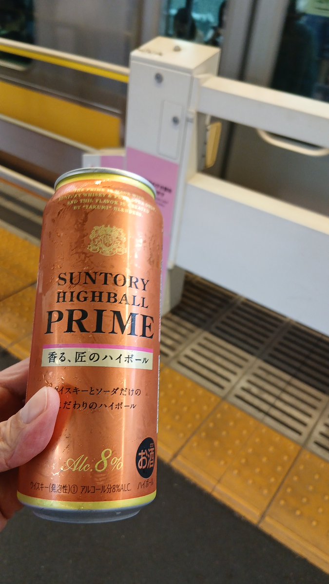tjajaegad's tweet photo. 霧雨がうっとうしいなぁ～☔😮‍💨😮‍💨😮‍💨

あれっ🥃🚃💨💨🙈💦💦 https://t.co/nDH7vdpB4L