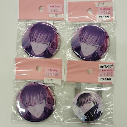 K-BOOKS乙女館 乙女ゲーム部門 в X: „【入荷情報】 「9 R.I.P.