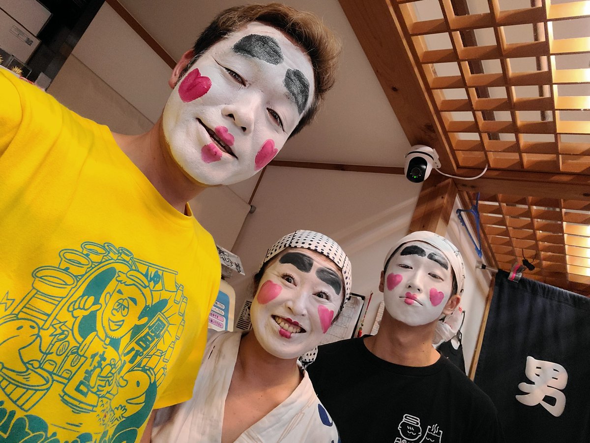 omoro1010's tweet photo. 本日クラウドファンディング最終日となります。
皆様のご支援で10月10日銭湯の日、子ども達にお風呂屋さんの魅力に触れてもらい、楽しい思い出を作って更に8件の協力してくれるお風呂屋さんに行く切っ掛けを作りたいと思います。
子ども達に無料チケットを配布致しますが、使用された無料チケットは朝日温泉が最終的に買い取ります。
この活動を通じて無料チケットに頼らなくても子ども達が自分達で銭湯へ足を運んでくれる日が来ることを願いたいと思います。
いつも綺麗で楽しく元気な朝日温泉で頑張って参りますので皆様最後のご支援宜しくお願い致します。https://t.co/bO29CrYBeI