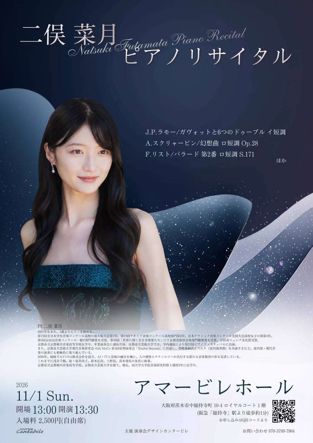 Concert Design Cantabile on X: 