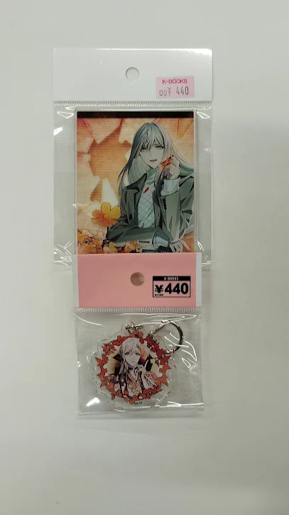 K-BOOKS乙女館 乙女ゲーム部門 в X: „【入荷情報】 「9 R.I.P.