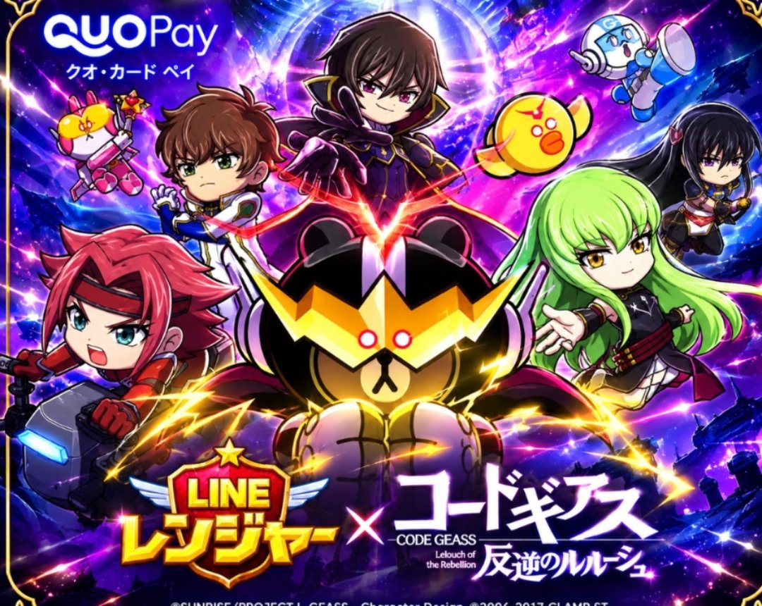 RQoochan's tweet photo. 🎉🎁当選報告🎁🎉
LINE レンジャー公式様より
「東京ゲームショウ2026初出展！フォロー＆リポストキャンペーン」にて、
@LINE_Rangers_JP さま
🎀 QUOカードPay 1,000円分 🎀
をいただきました🥰💕
この度は素敵なご縁をいただき、本当にありがとうございます🙇‍♀️💐
大切に使わせていただきます🍀
これからもLINE レンジャーを応援しています📣✨
嬉しい当選をありがとうございました(｡•ᴗ•｡)♡
🎊٩(｡˃ ᵕ ˂ )و🎊