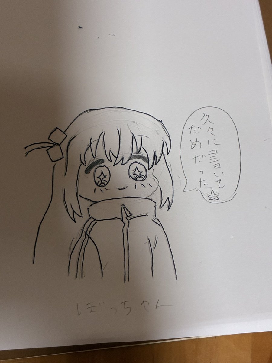 Hiro20525's tweet photo. ひっさびさに描いた結果がこちらですもうペン描きもほぼミスった⭐︎#アニメデザイン https://t.co/BBoe5VqhTC