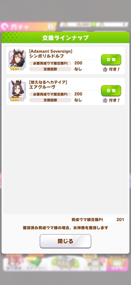 romane0105's tweet photo. また天井
まじで出ないのー https://t.co/6yFiqrtQCA