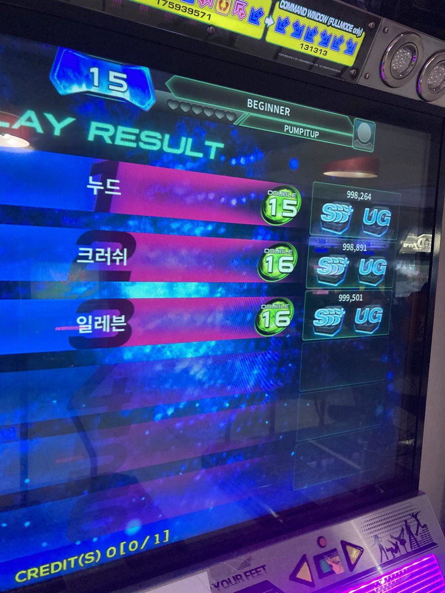 yet_2025's tweet photo. 성남시장 못해먹겠다 https://t.co/OKK1B13Tej