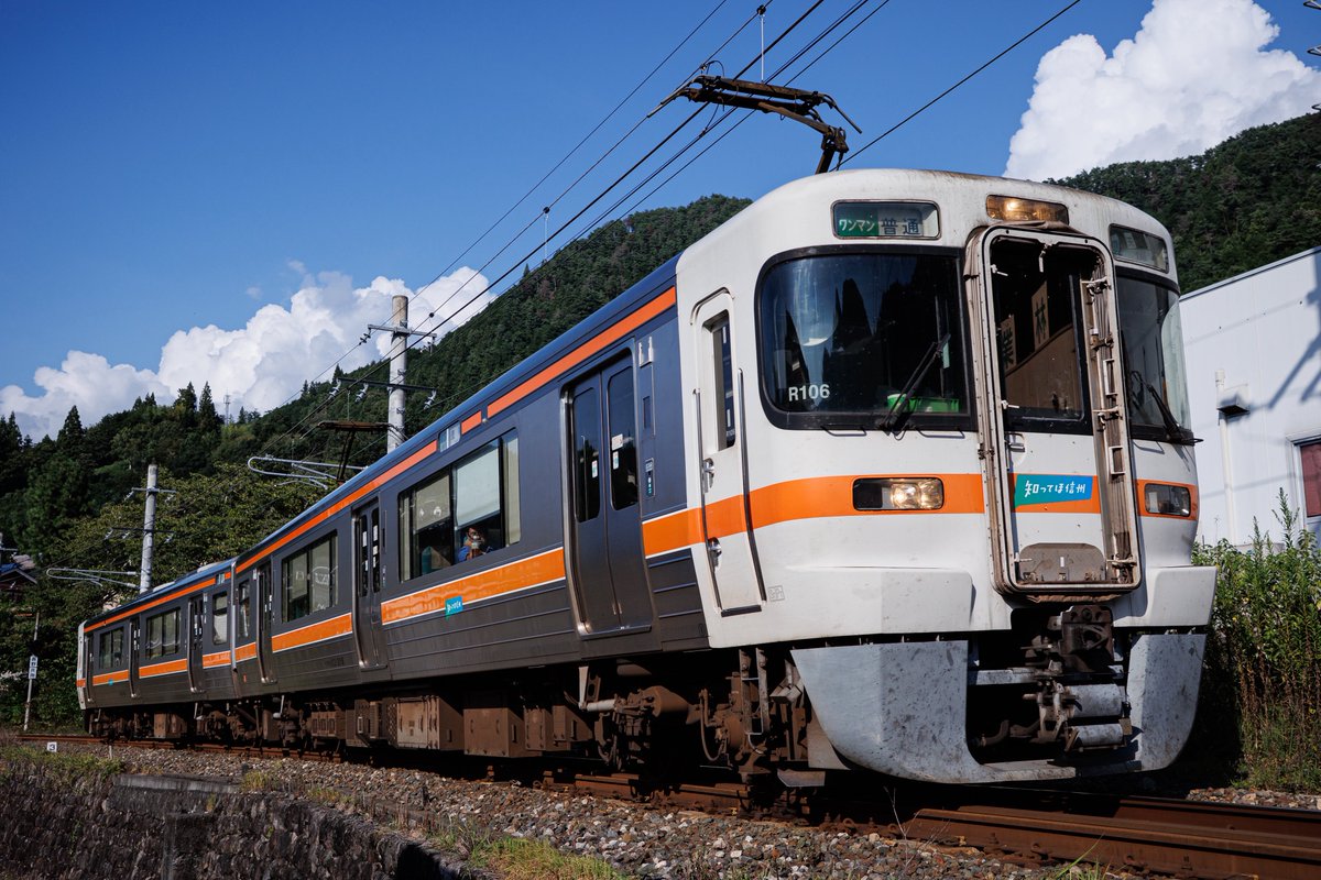 94K512M's tweet photo. 1554G 313系3000番台 R106編成
知ってほ信州ラッピング https://t.co/iLvf74rmMa