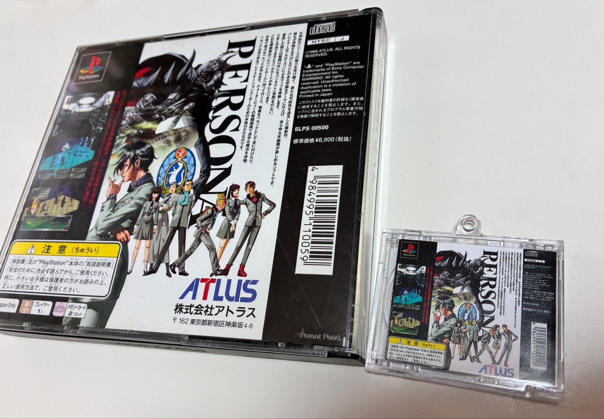 Pome_goro's tweet photo. めっちゃ良くね？？？
1枚印刷ミスったの勿体ないからCDケースに入れたら良い感じになった😚 https://t.co/WpeYu1bbEO