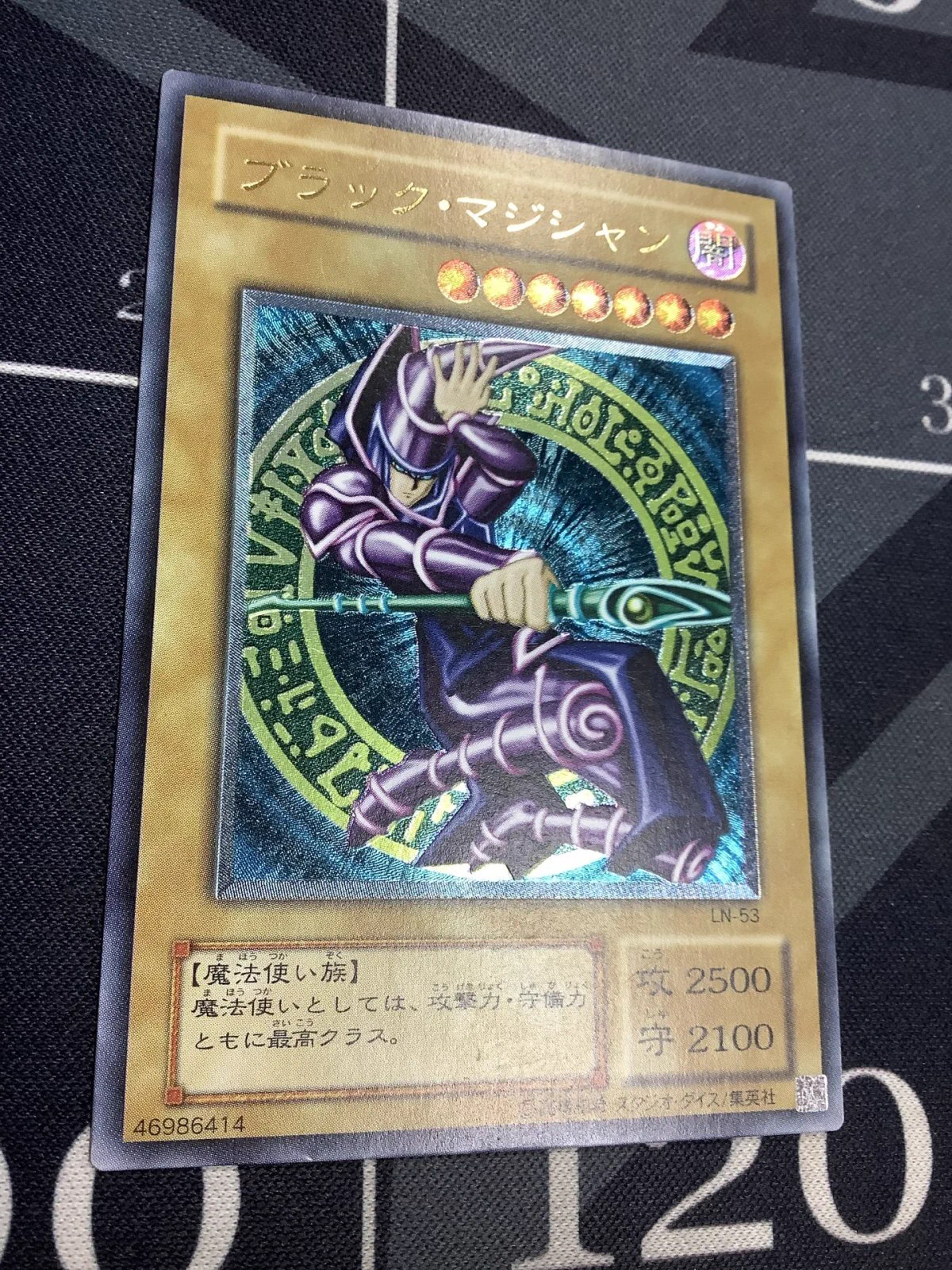 ENNDAL_TCG on X: 