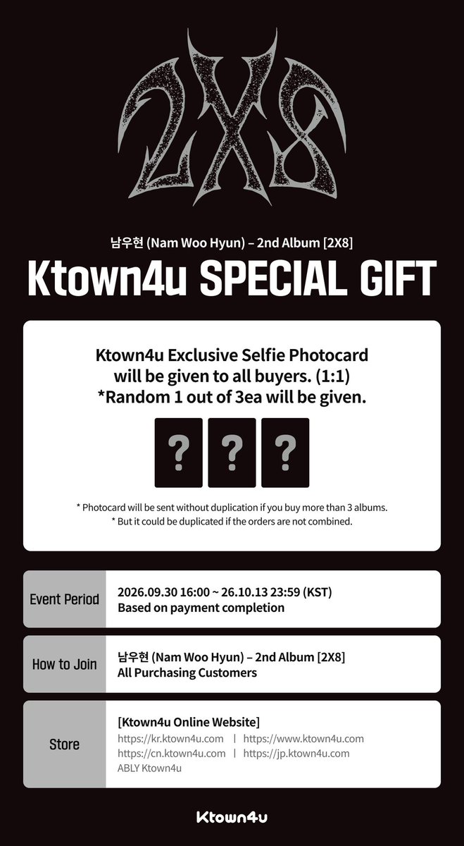 queenofjong's tweet photo. INSPIRITs Woohyun’s album is now open for pre-order from  #Ktown4u @Ktown4u_com
✔️ You can order through FC LINK and get a 37~39% discount on the Ktown4u website until 2026.10.14 (17:00 KST)
📅POB deadline : 13/10 (23:59 KST)
🛒 Fanclub Discount Link
🔗(https://t.co/dS1MeIZxsw) https://t.co/cFvLv8Mf3Q