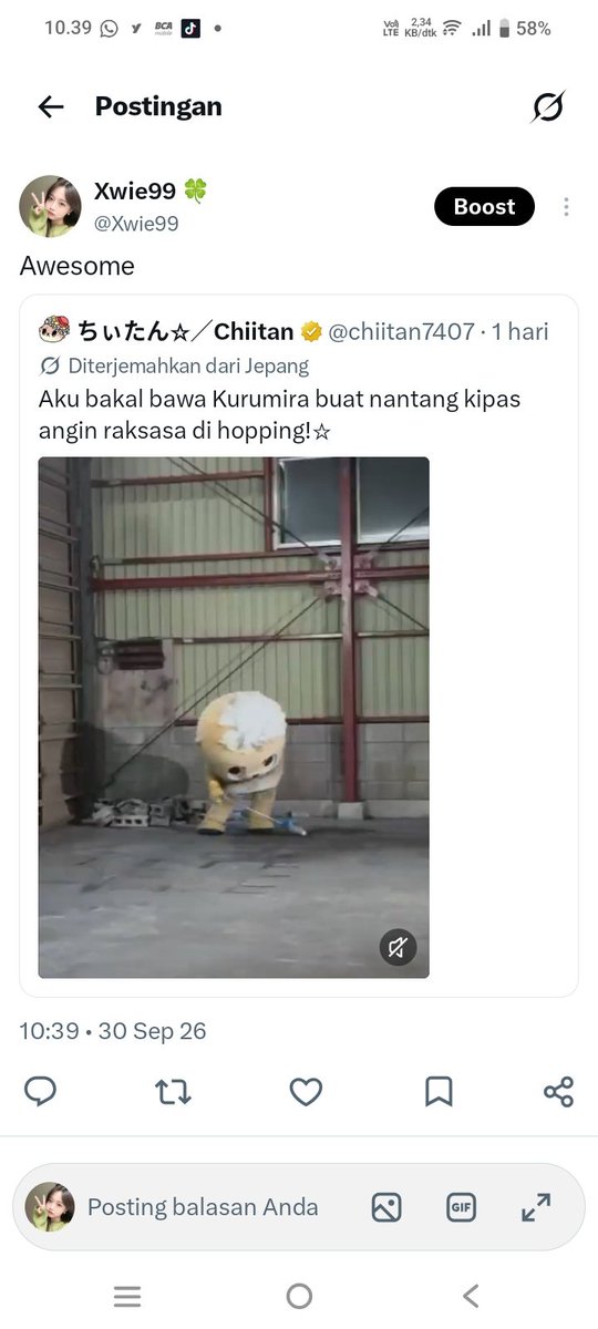 Xwie99's tweet photo. @itsgayri https://t.co/ymJpIUlFKO
