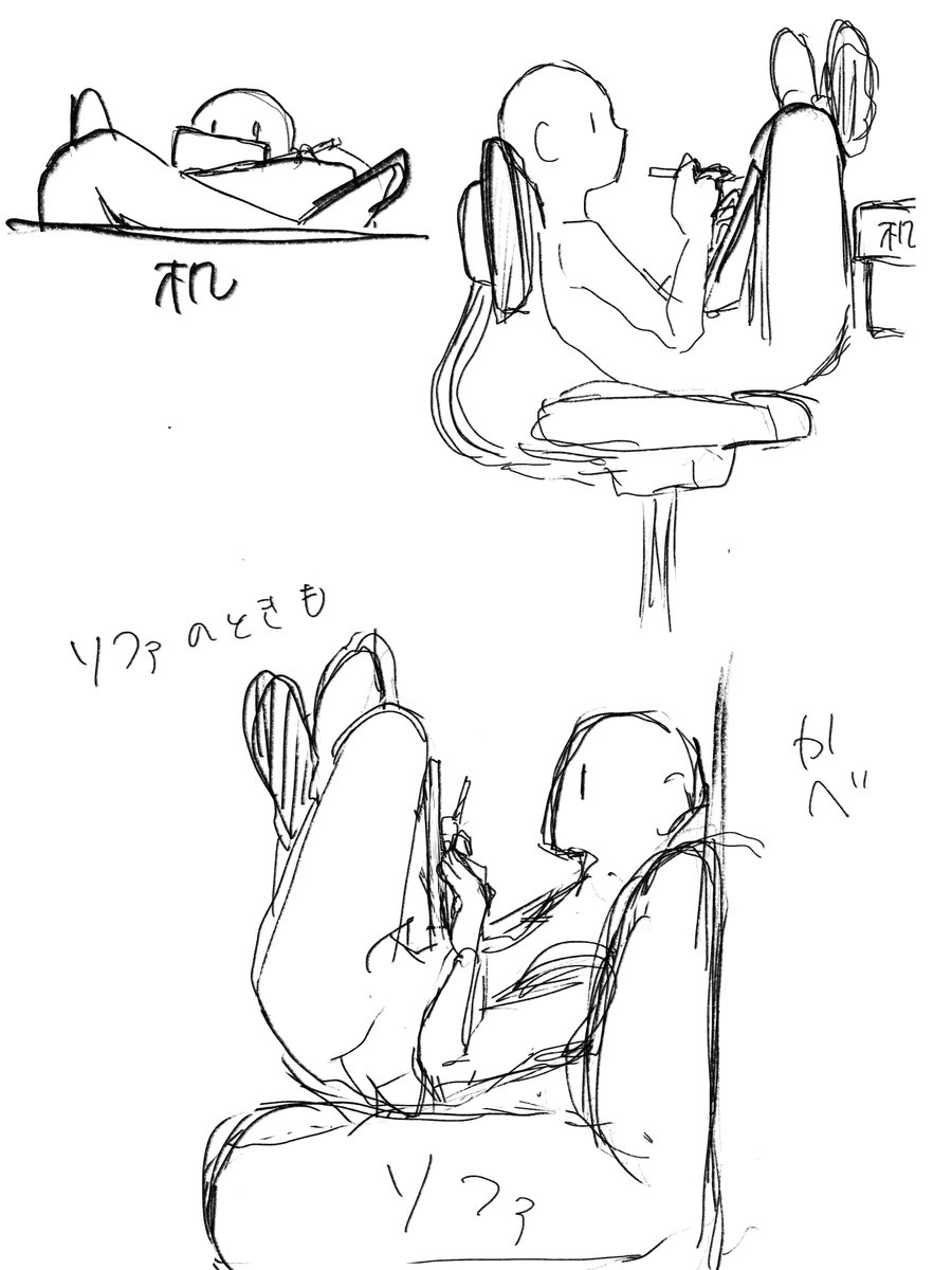 k_a_muu's tweet photo. ipadで絵描いてたときのありえない体勢 https://t.co/2XBR7TZgKo