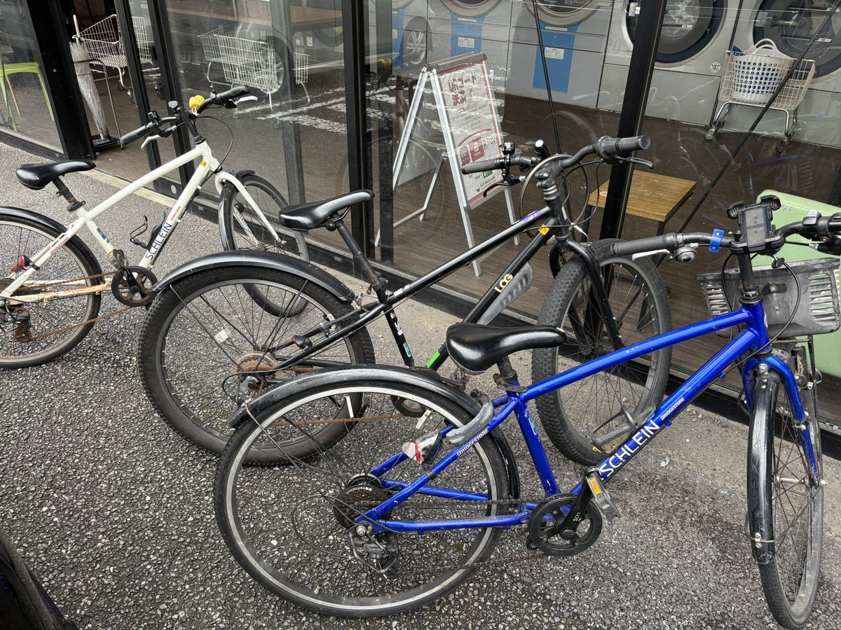 rn1129_'s tweet photo. 東大和市にあるECOWASHCAFEで乾燥機使用中待合所で待ってたら小学生男の子3人くらい来て恐らくコインランドリー使用してないのにこれ💦(袋は私のでテーブルに置いてマッサージ機使用しようと思ったら落とされてた)一応通報しといた… https://t.co/ETGBpaUwnF