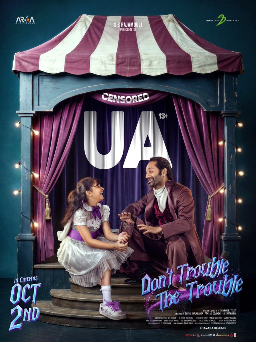 KollyBuzz's tweet photo. #DontTroubleTheTrouble Certified U/A 

Grand Release Worldwide on October 2nd https://t.co/6XGfRF3d2o