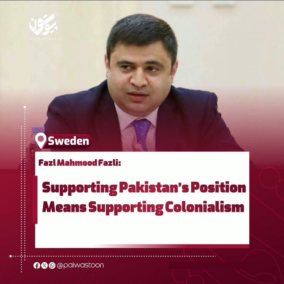 PaiwastoonEN's tweet photo. Fazl Mahmood Fazli, former head of the Administrative Office of the President, has responded to remarks by Mujib Rahman Rahimi, a former spokesperson for the Executive Office of the Republic, saying that portraying Islamabad’s position positively is not only incorrect but also dangerous and, in his view, amounts to deliberately supporting Pakistan’s projects.
He said that supporting Pakistan’s position means supporting the position of colonialism and, according to him, the objective is to keep Afghanistan unstable.
#paiwastoon