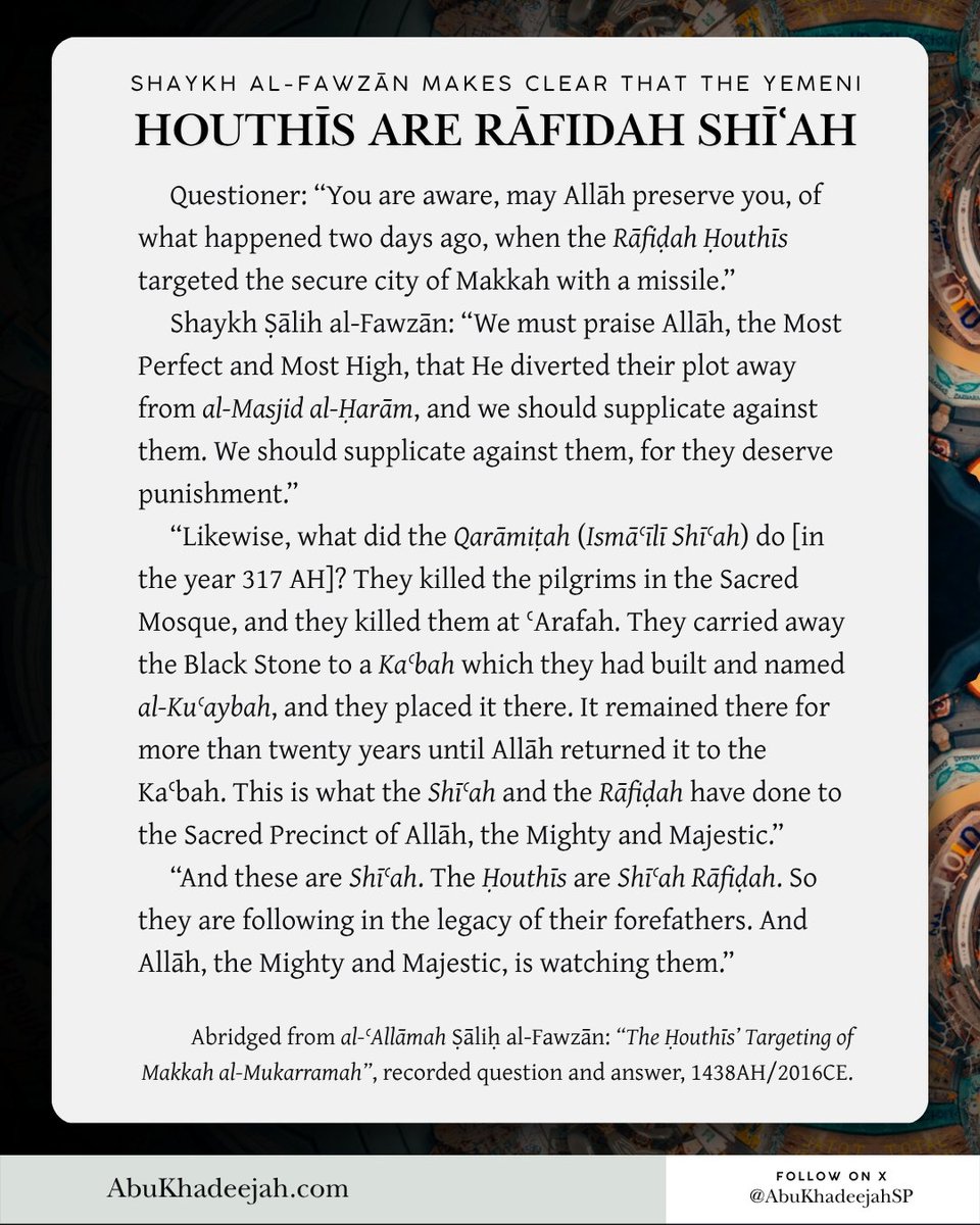 AbuKhadeejahSP's tweet photo. The Muslims should not be deceived.

Shaykh Ibn Bāz on the sects of the Shi'ah.
Shaykh Al-Fawzān: The Houthis of Yemen are Rāfidah Shi'ah. https://t.co/GkipnW8aJ6