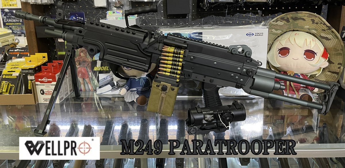 Echigoya_YKHM's tweet photo. 本日入荷商品！！
驚異のツインモーターシステムで
秒間50発達成したM249電動ガン！！

なお、当店スタッフはこの商品のおかげで
フルオートの楽しさを知りました。 https://t.co/7c2WdTas0W