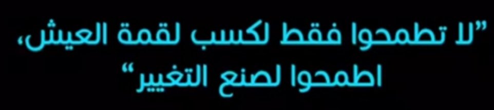 AMINAHA89799279's tweet photo. @hashsudan غيروا الفيديو جيبوا الناس الجيعانة
والمشردة
لأنهم ما بيقدر ا يجروا https://t.co/xOJU99peS9