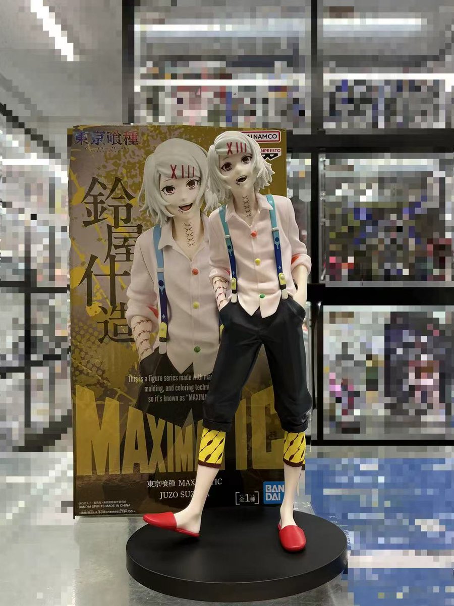 TIMEKO_hobby's tweet photo. 新商品、入荷ラッシュです！📣

東京喰種から、MAXIMATIC「鈴屋什造」！
チェンソーマンから、Fluffy Puffy「ダンシングポチタ」！

ジョジョ５部から、Mometria「ジョルノ」と「ディアボロ」が登場！

新商品の一部は、特別価格でSALEも実施中！
数量限定ですので、お早めに！

#フィギュア #TIMEKO https://t.co/Rtj4Hps2V9