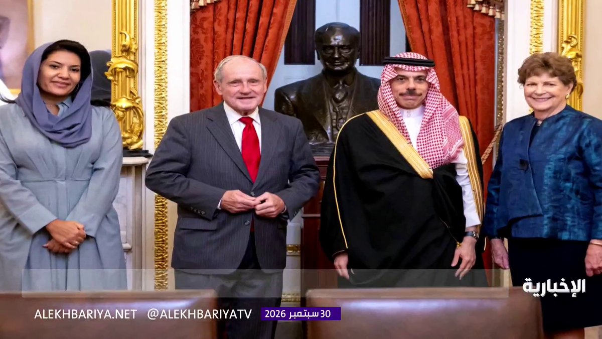 وزير الخارجية يلتقي في واشنطن رئيس لجنة العلاقات الخارجية في مجلس الشيوخ الأميركي خلال زيارته الرسمية إلى أميركا ويستعرضان العلاقات الثنائية والتعاون المشترك 