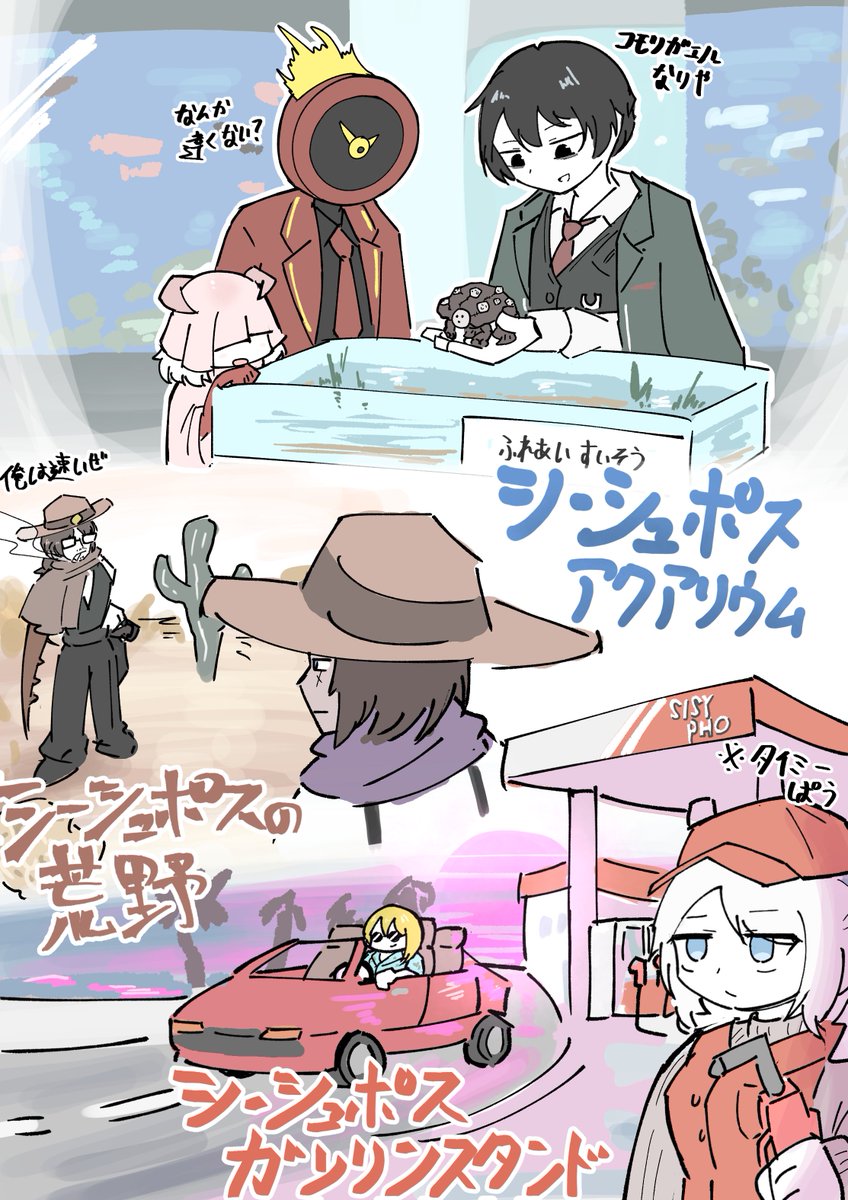 DrawingMorde's tweet photo. https://t.co/bBra8eQzTG