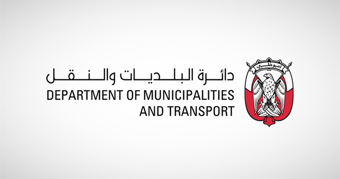 ArgaamUAE's tweet photo. أطلقت دائرة البلديات والنقل في أبوظبي "خدمة الاستثمار في الأصول الحكومية" عبر منظومة "تم"، لإتاحة فرص الاستثمار في الأراضي والأصول المبنية الحكومية.

وتوفر الخدمة مساراً رقمياً متكاملاً من استكشاف الفرص وتقديم العروض، وصولاً إلى ترسية المشاريع وإبرام اتفاقيات المساطحة أو الإيجار.

لمزيد من التفاصيل: https://t.co/AewYsKR5a6