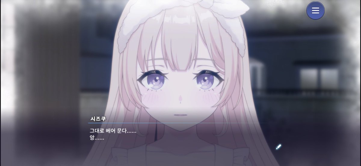 miko_m1mi's tweet photo. 요모기 = 나 https://t.co/3yoxfd0fqQ