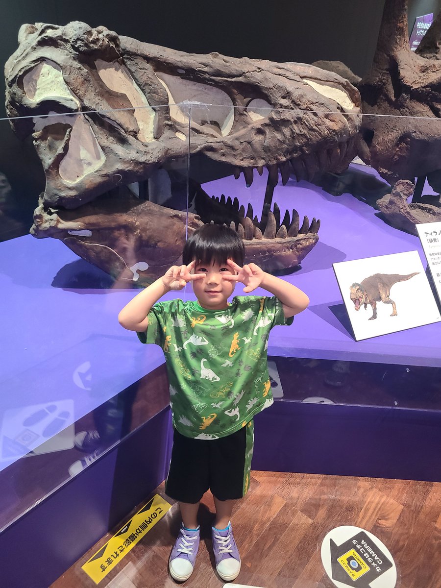 kenshou8888's tweet photo. 健真と「大絶滅展―生命史のビッグファイブ」行ってきました🦕🦖 https://t.co/j67SyQpdlf