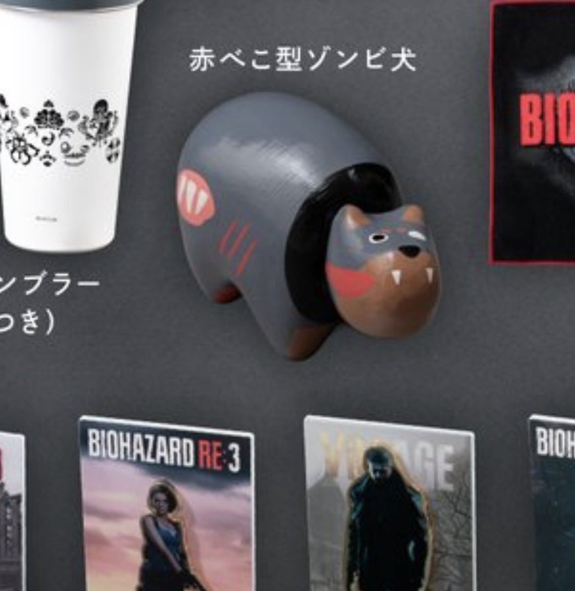 Macabre_Mara's tweet photo. someone in the resident evil marketing department does not play about the zombie dog because he keeps getting the cutest stuff https://t.co/ftpptSFLXz