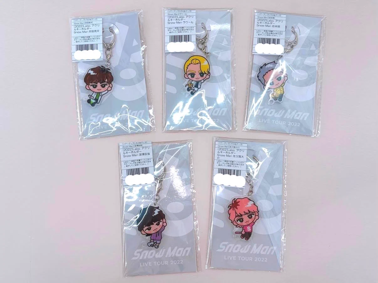 ジャニランド/スタランド┃公式ジャニーズグッズの中古販売・イベント