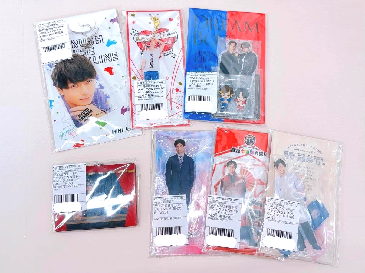 ジャニランド/スタランド┃公式ジャニーズグッズの中古販売・イベント